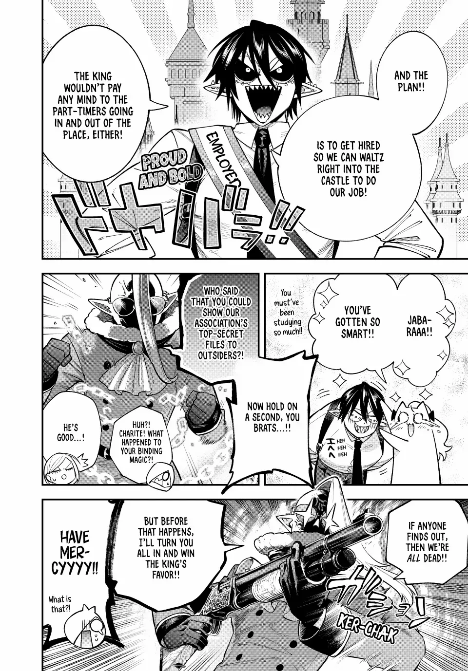 The Fledgling Demon Lord