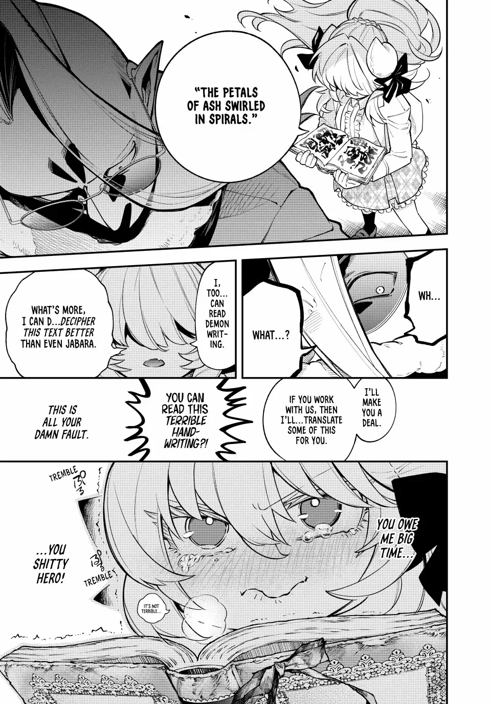 The Fledgling Demon Lord