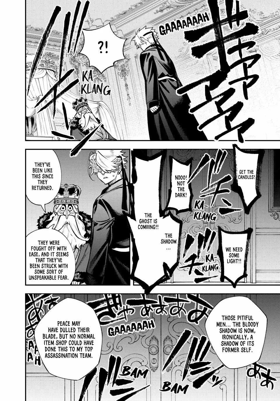 The Fledgling Demon Lord