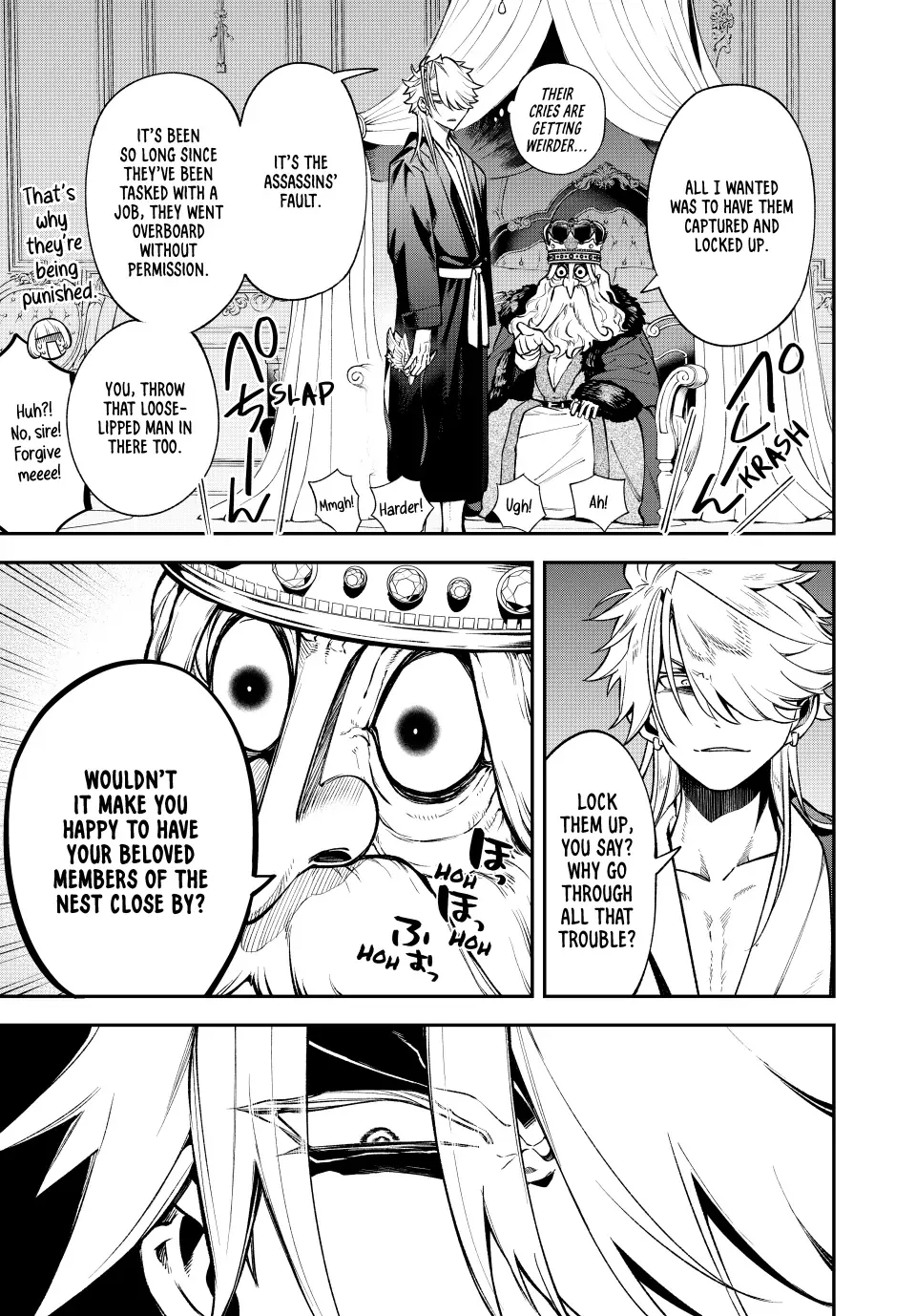 The Fledgling Demon Lord