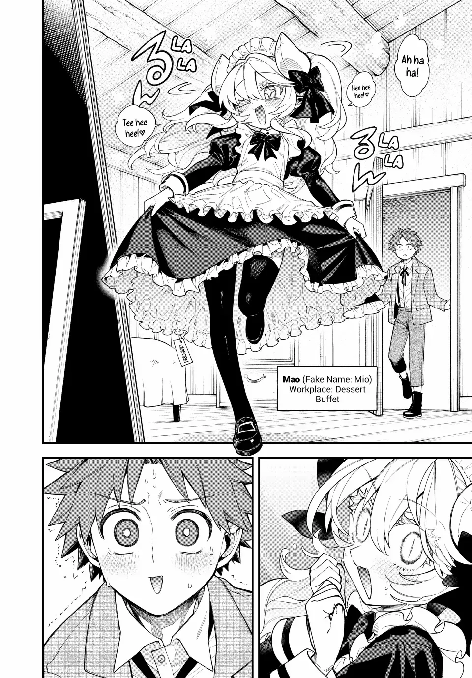 The Fledgling Demon Lord