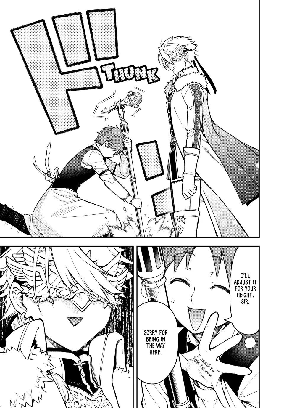 The Fledgling Demon Lord