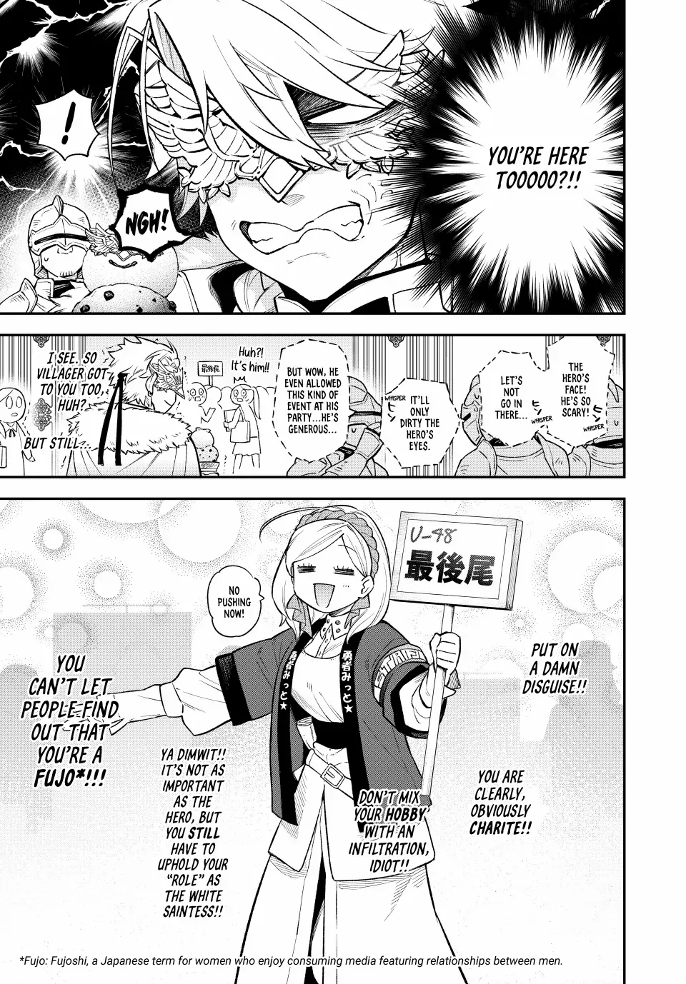 The Fledgling Demon Lord