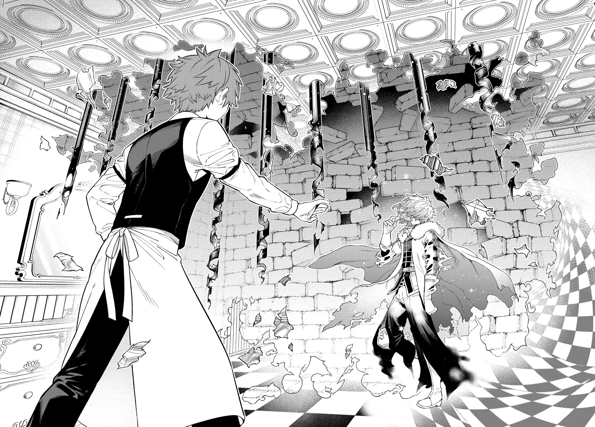 The Fledgling Demon Lord