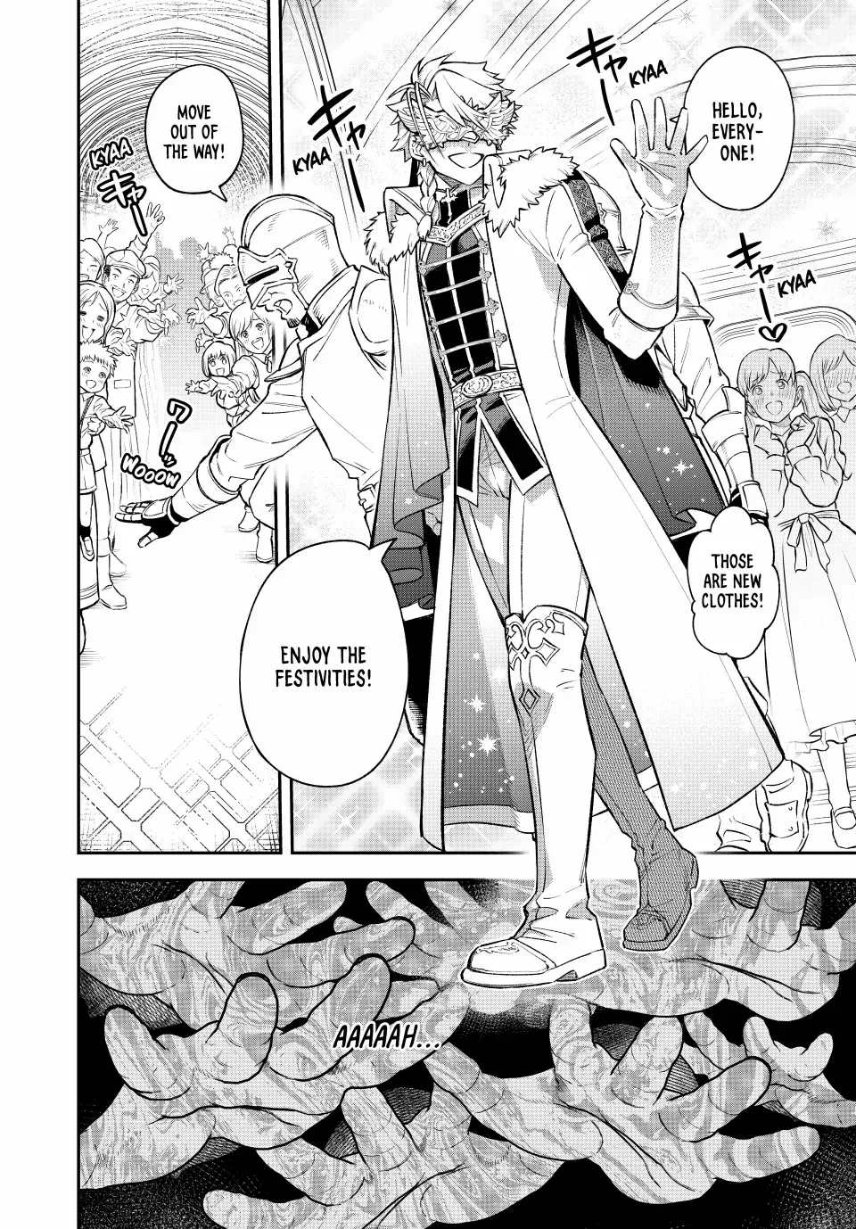 The Fledgling Demon Lord