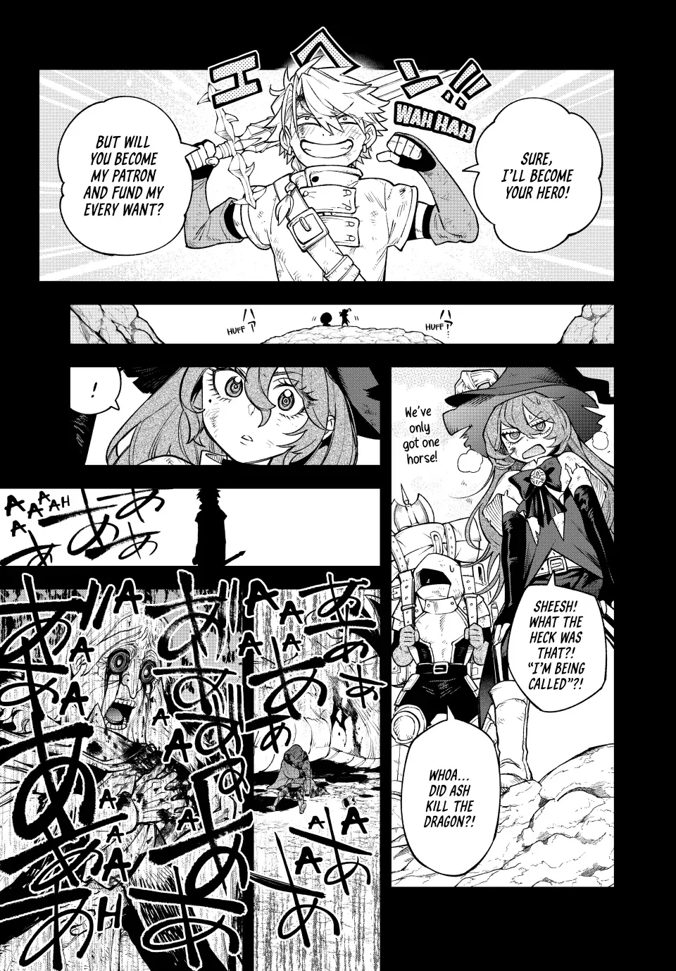 The Fledgling Demon Lord