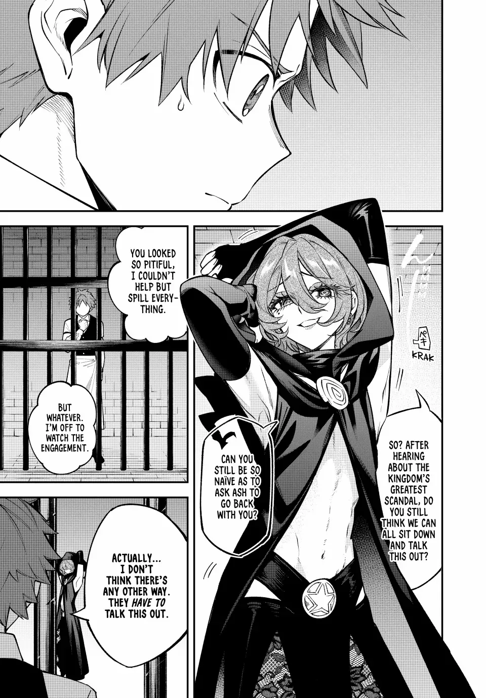 The Fledgling Demon Lord
