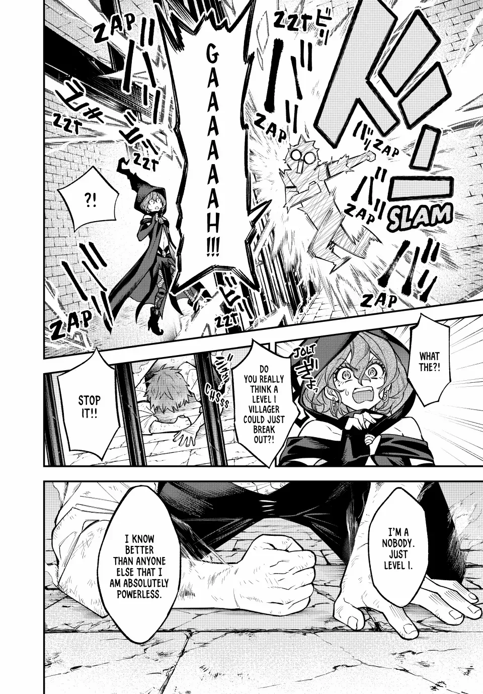 The Fledgling Demon Lord