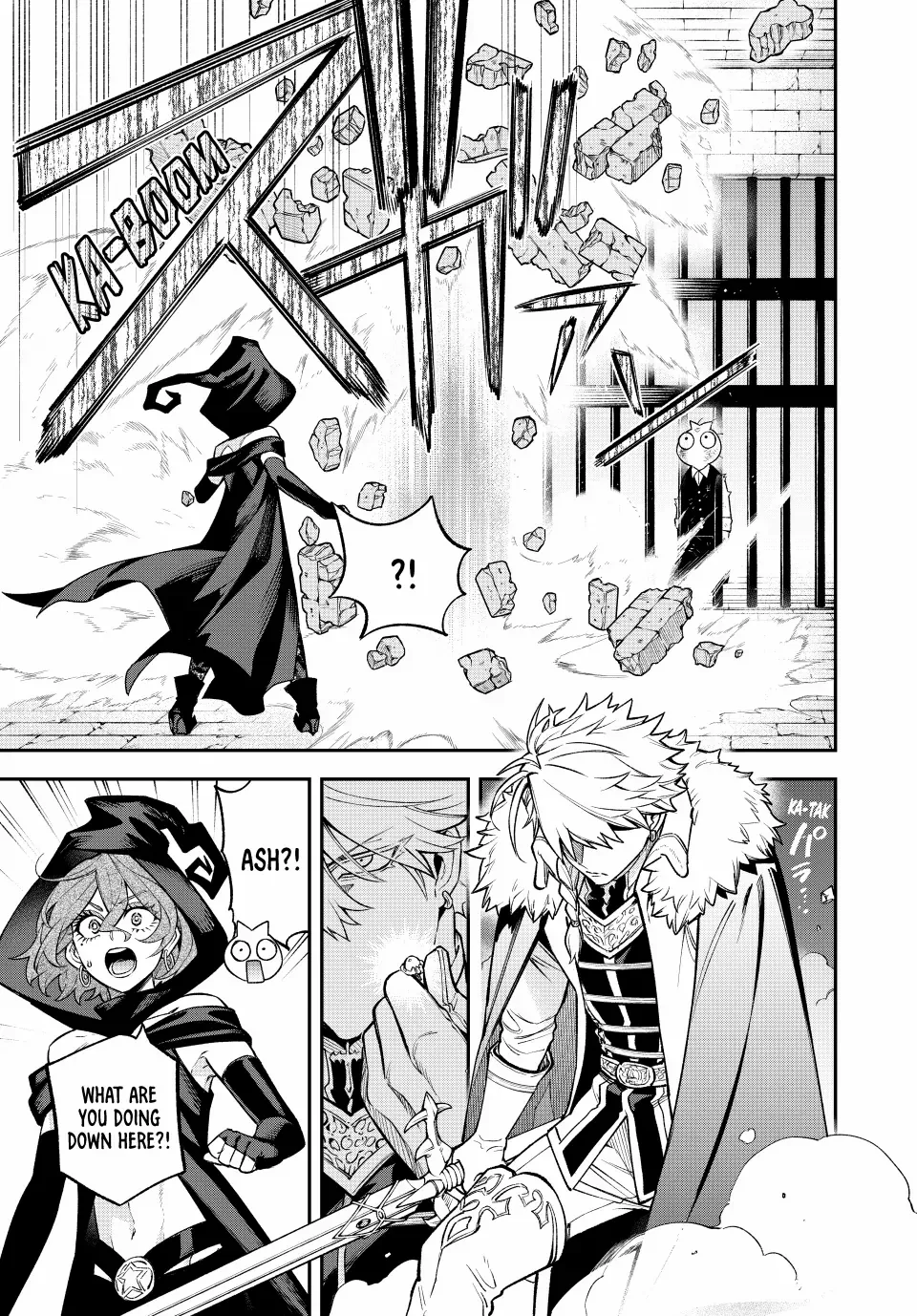 The Fledgling Demon Lord