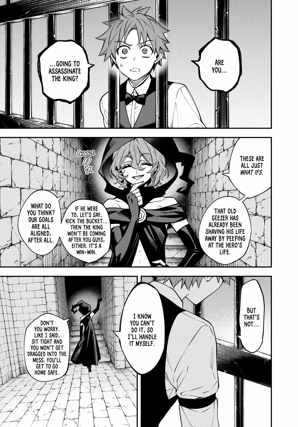 The Fledgling Demon Lord