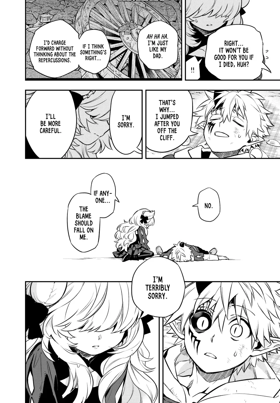 The Fledgling Demon Lord
