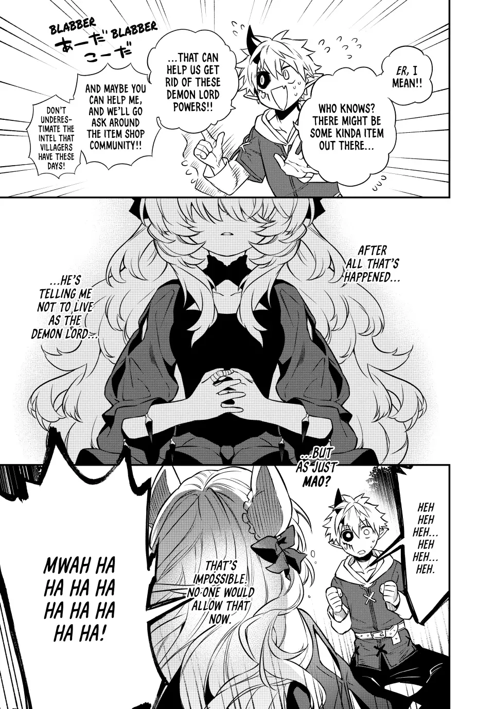 The Fledgling Demon Lord