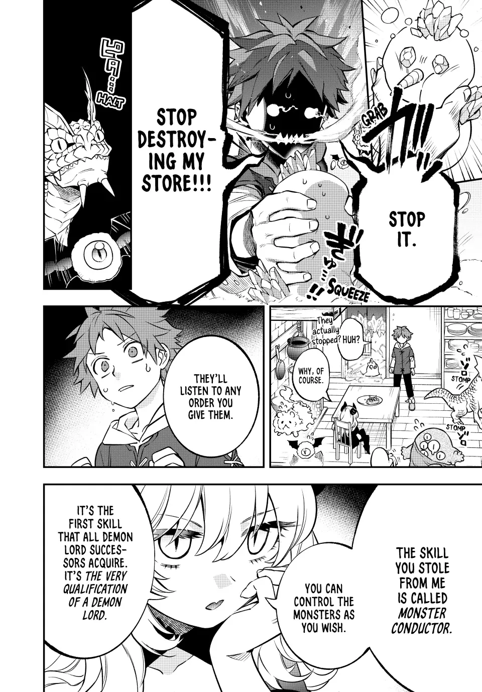 The Fledgling Demon Lord