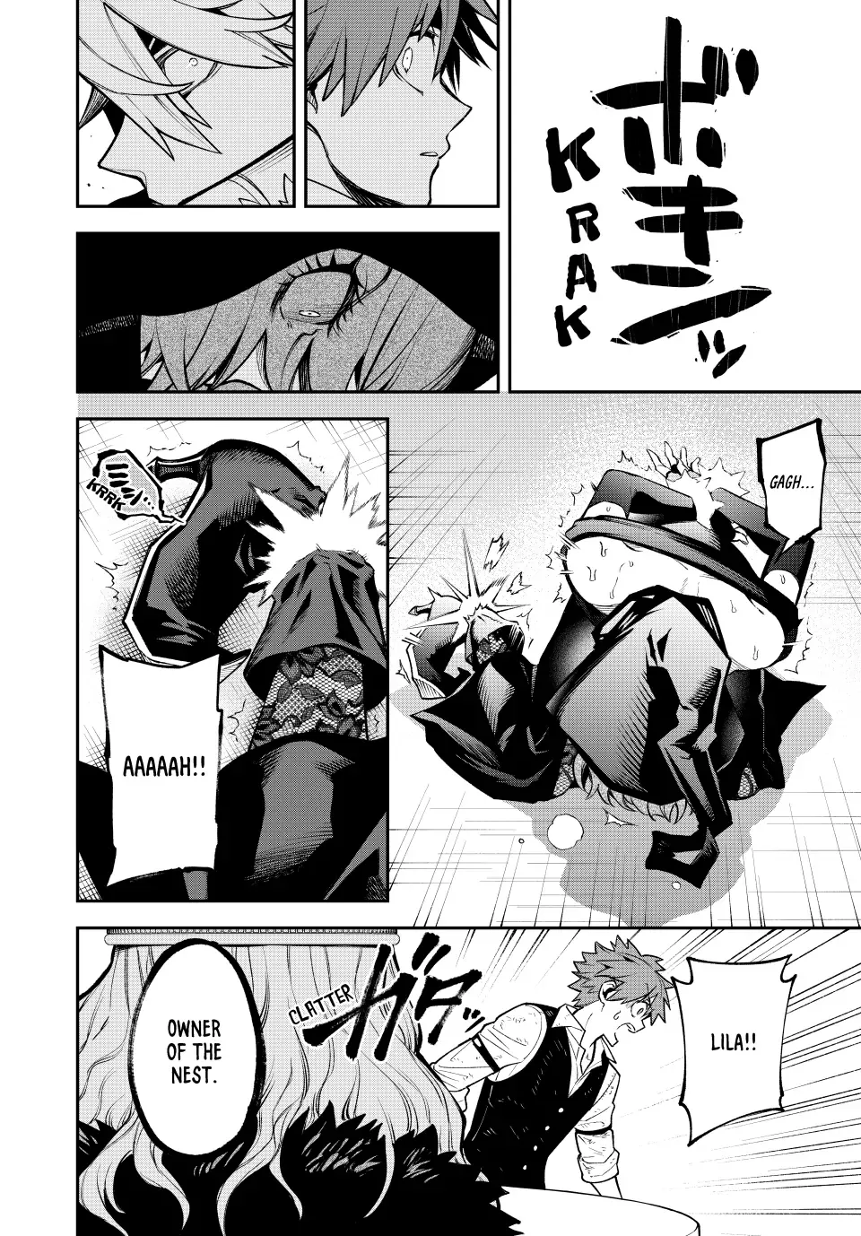 The Fledgling Demon Lord