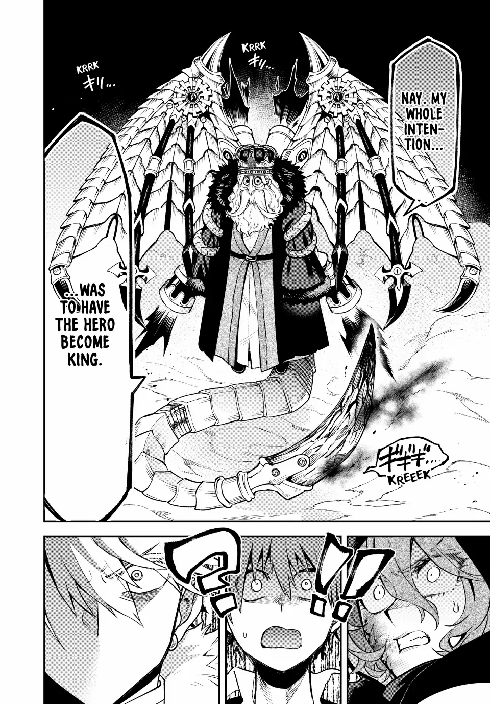 The Fledgling Demon Lord