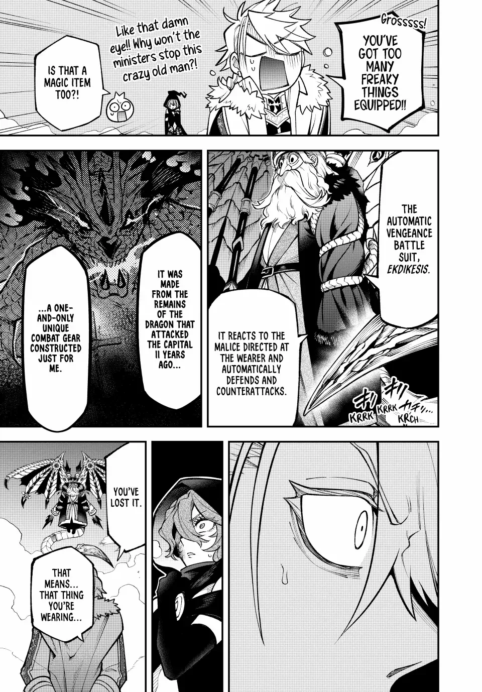 The Fledgling Demon Lord