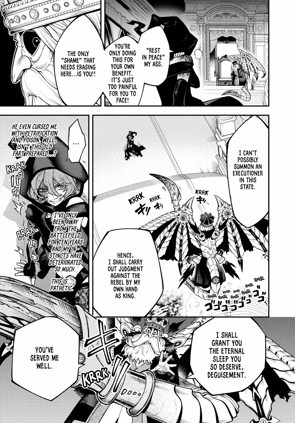 The Fledgling Demon Lord