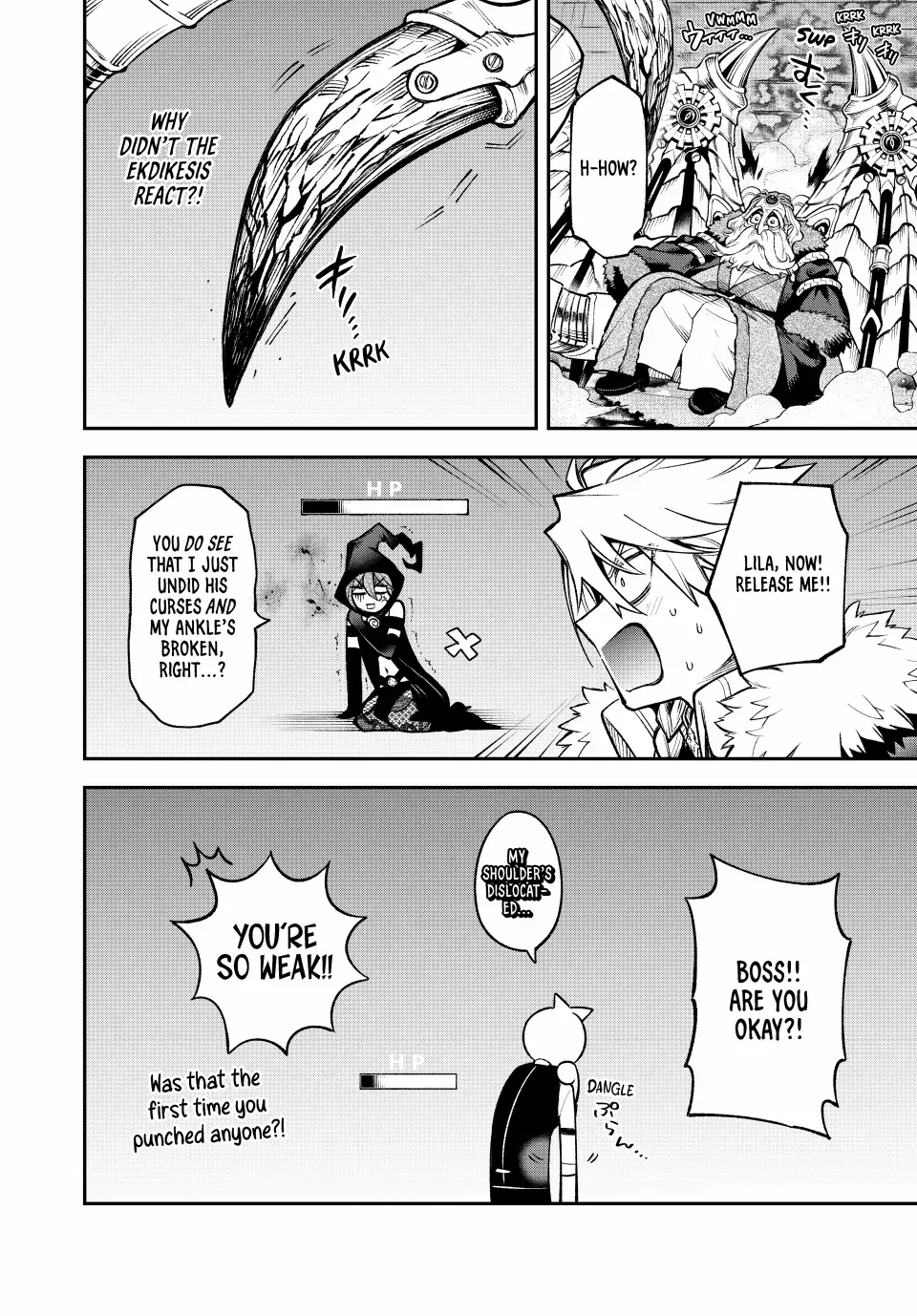 The Fledgling Demon Lord