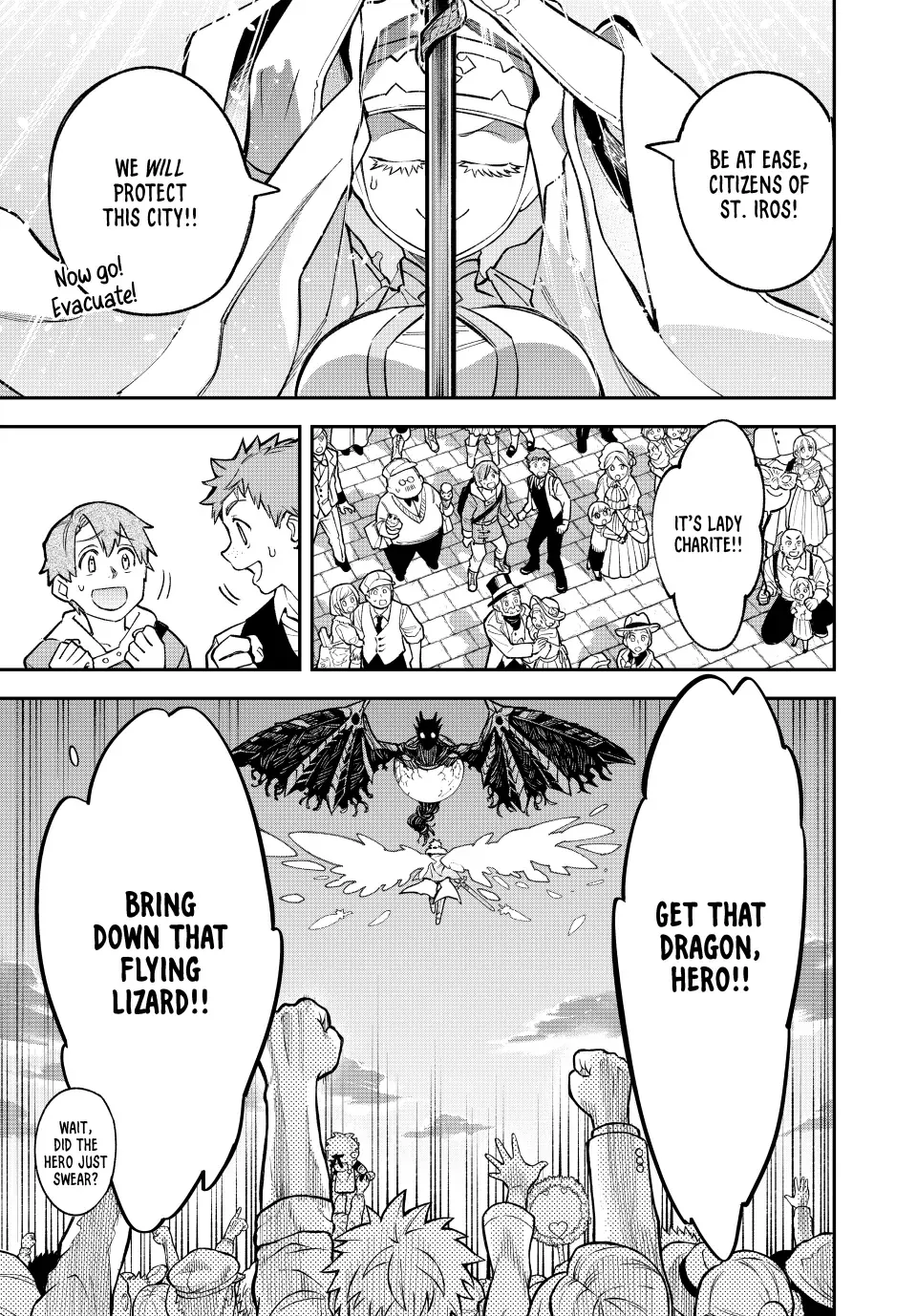The Fledgling Demon Lord