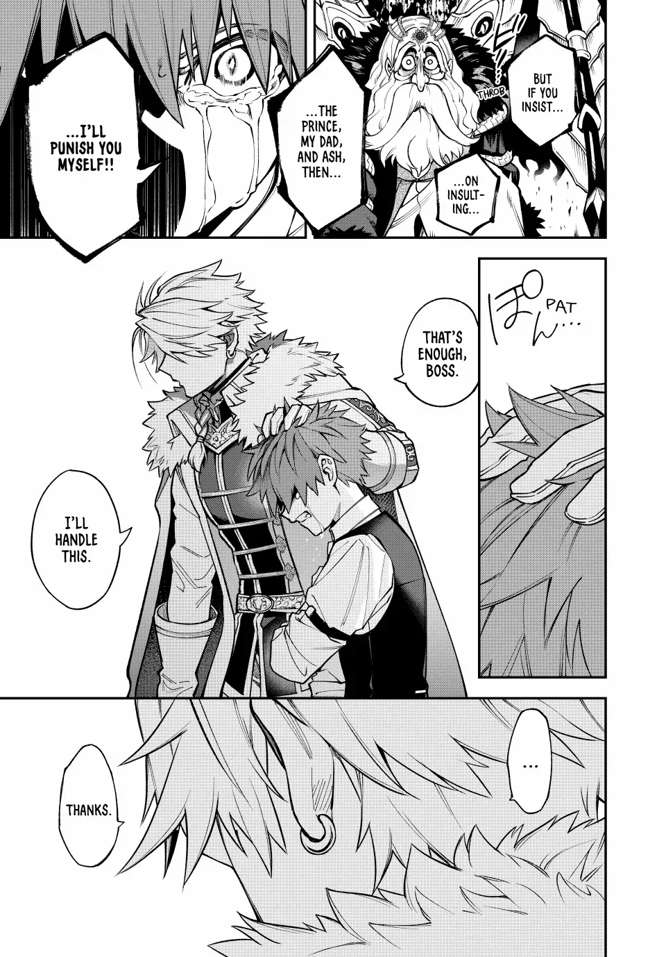 The Fledgling Demon Lord