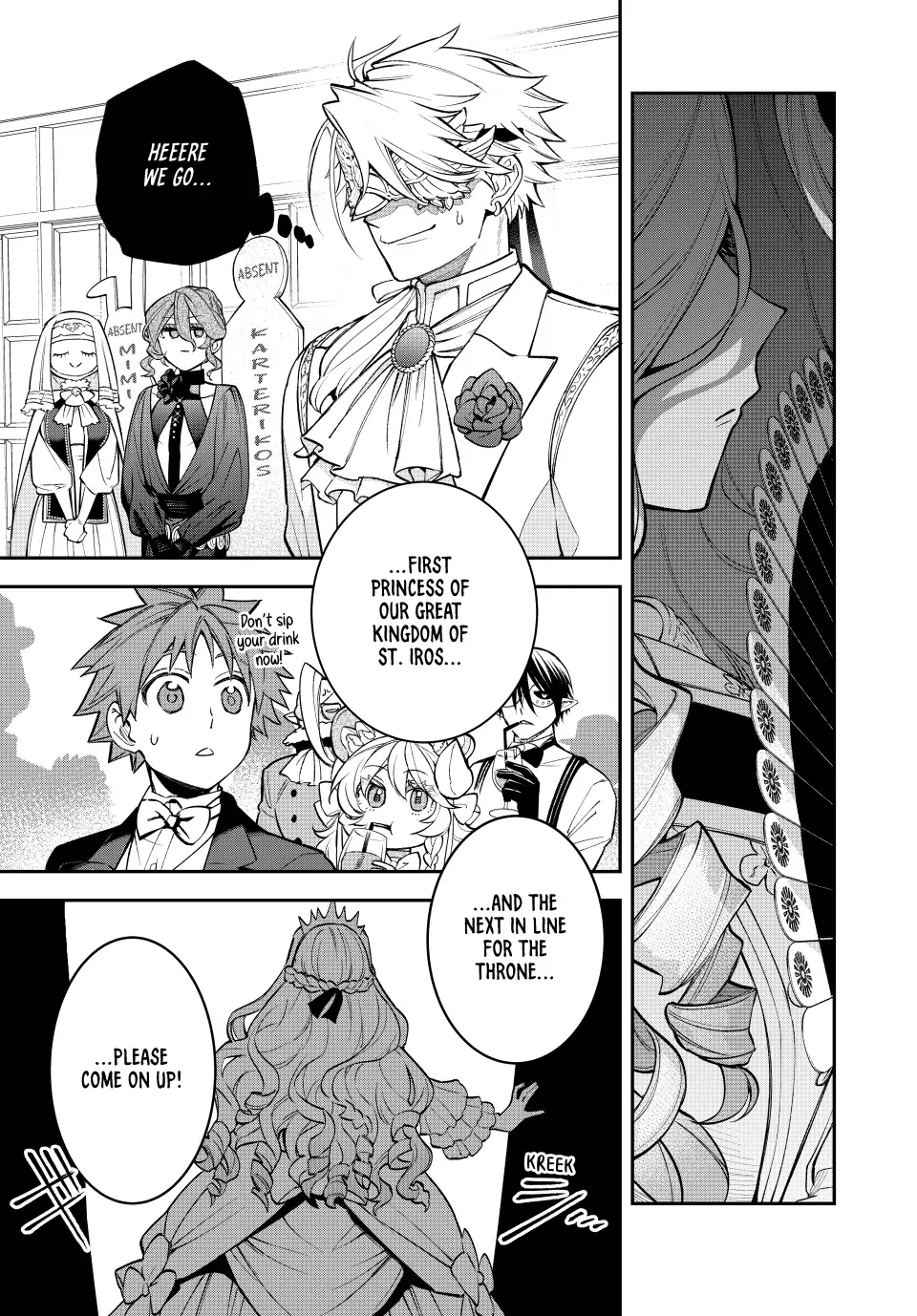 The Fledgling Demon Lord