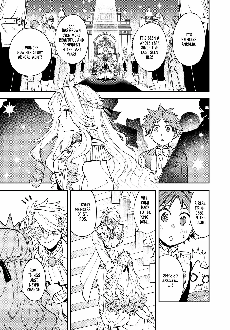The Fledgling Demon Lord