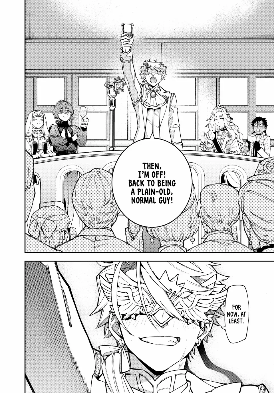 The Fledgling Demon Lord
