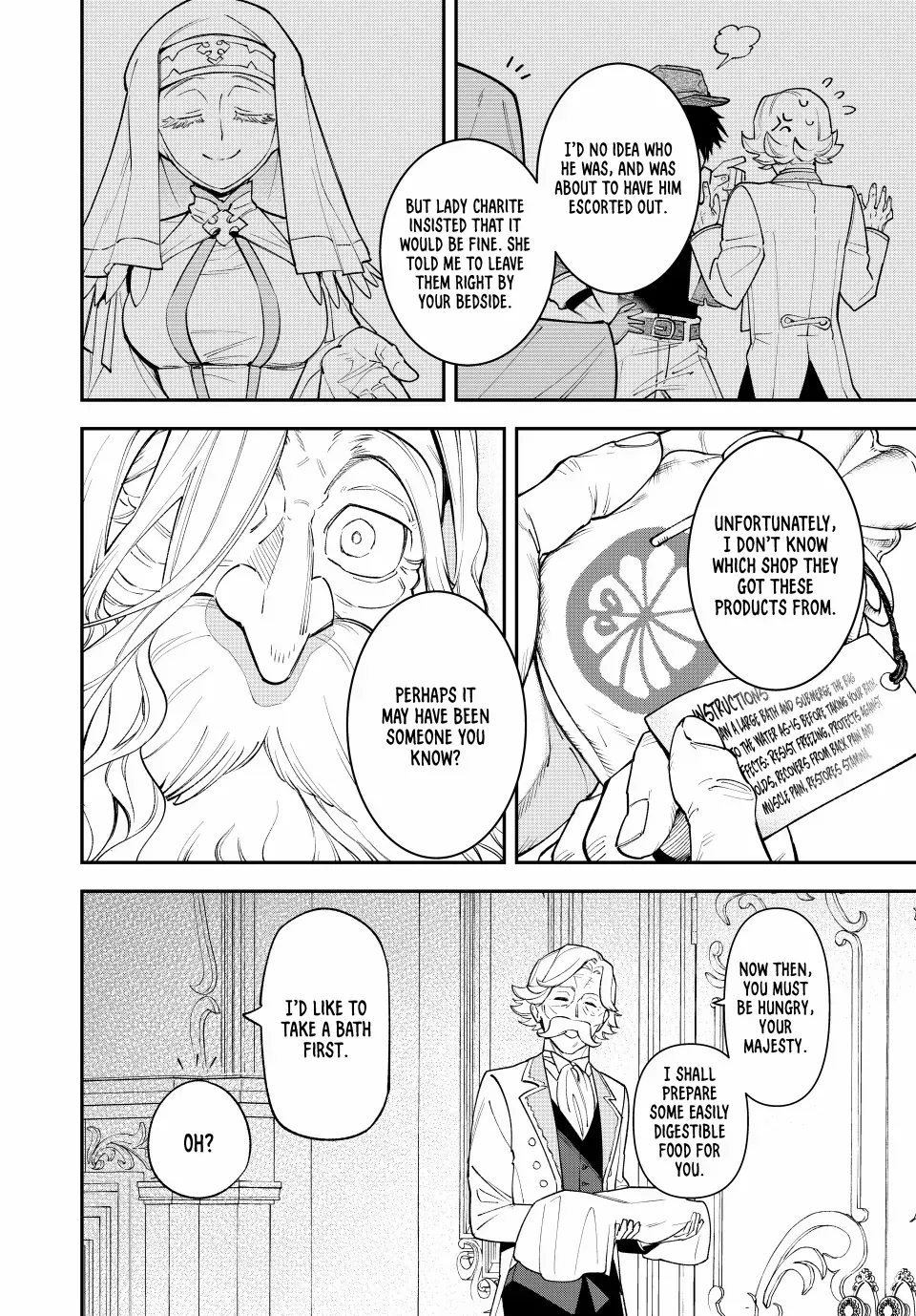 The Fledgling Demon Lord