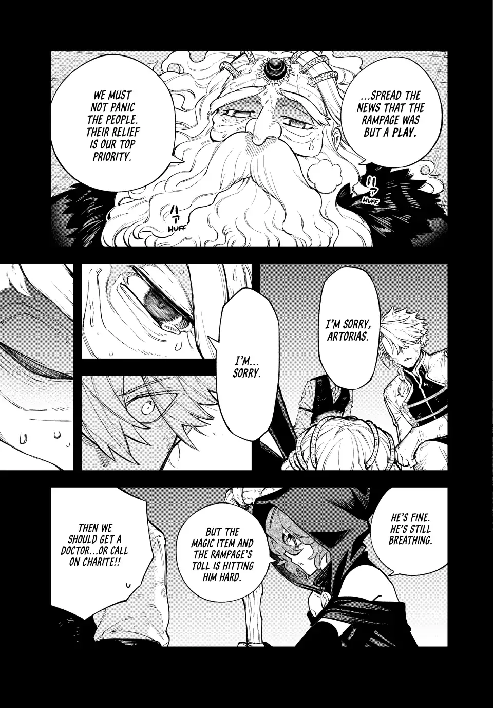The Fledgling Demon Lord