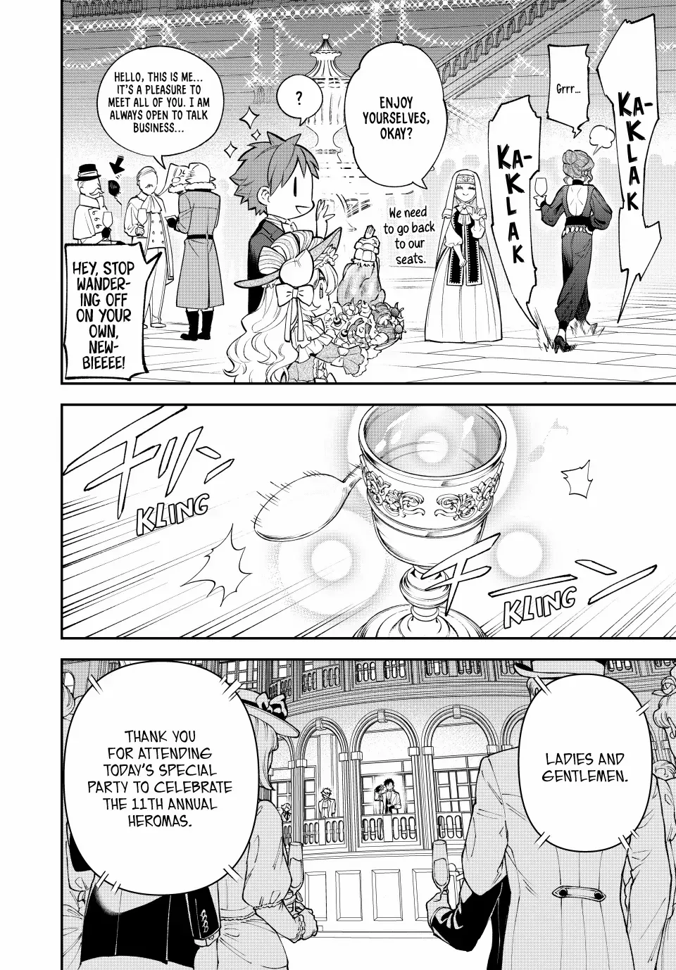 The Fledgling Demon Lord