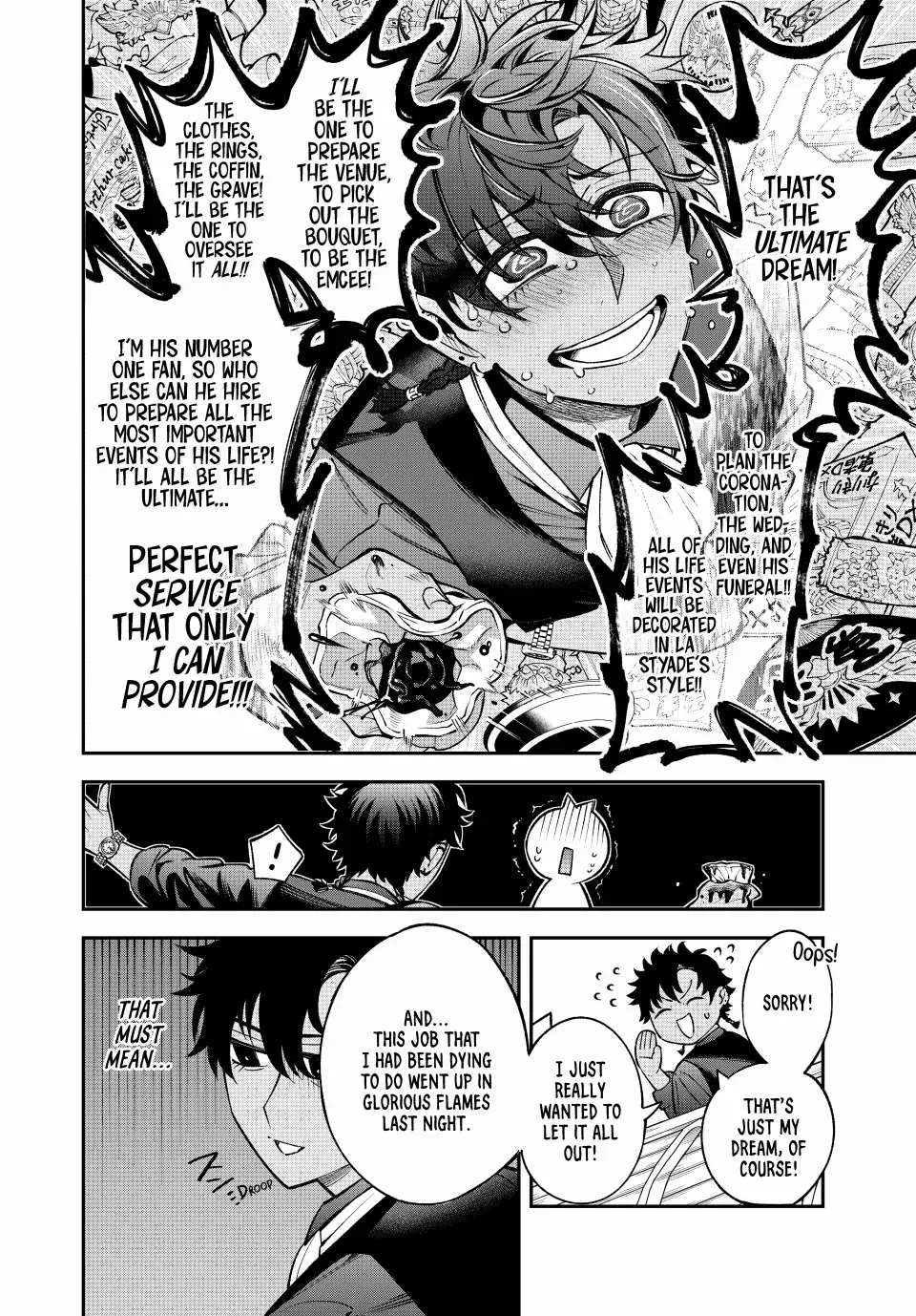 The Fledgling Demon Lord