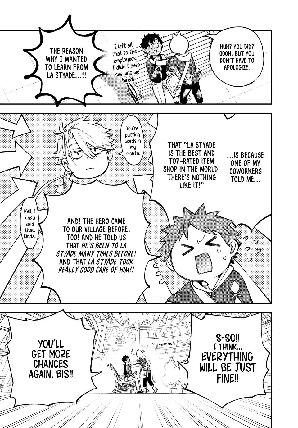 The Fledgling Demon Lord