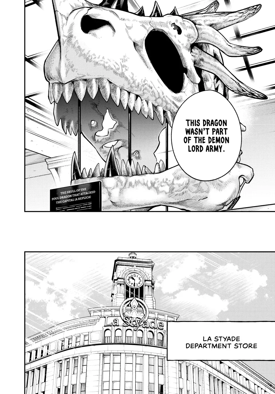 The Fledgling Demon Lord
