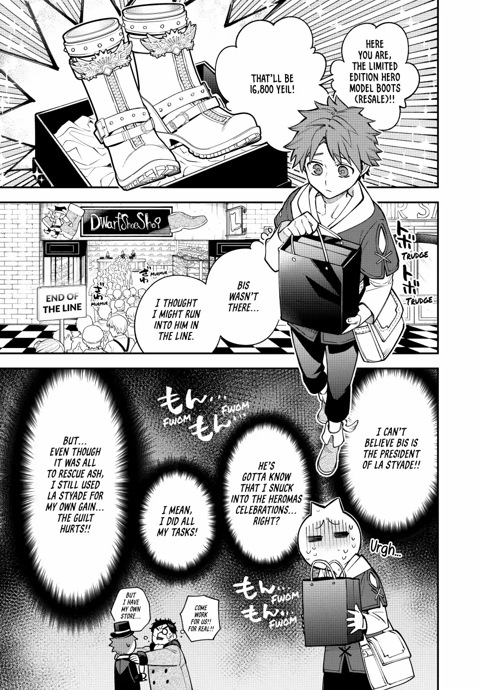 The Fledgling Demon Lord