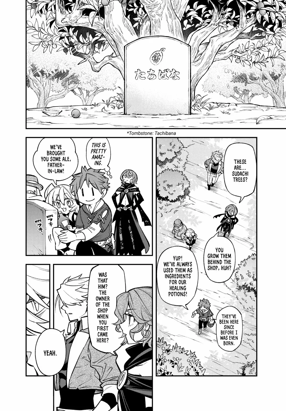The Fledgling Demon Lord