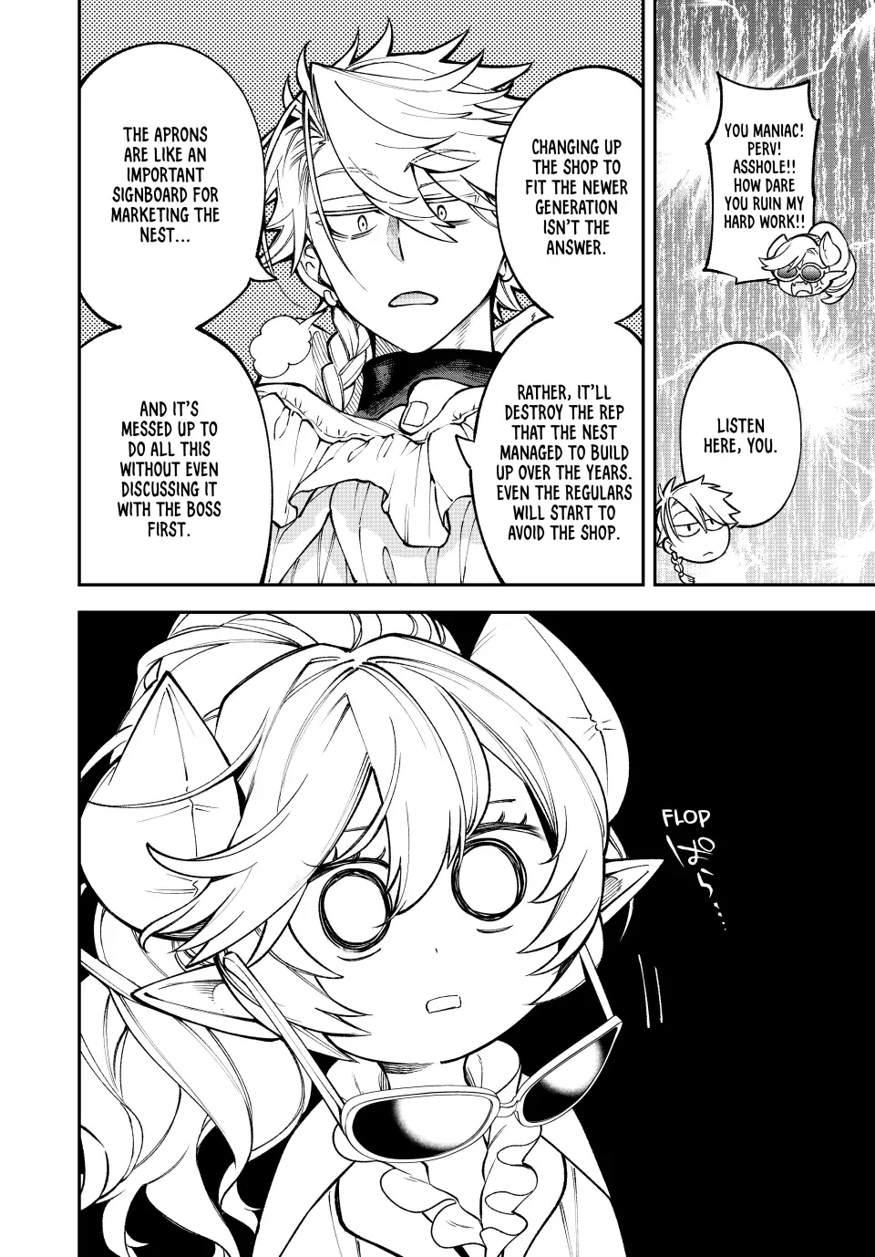 The Fledgling Demon Lord