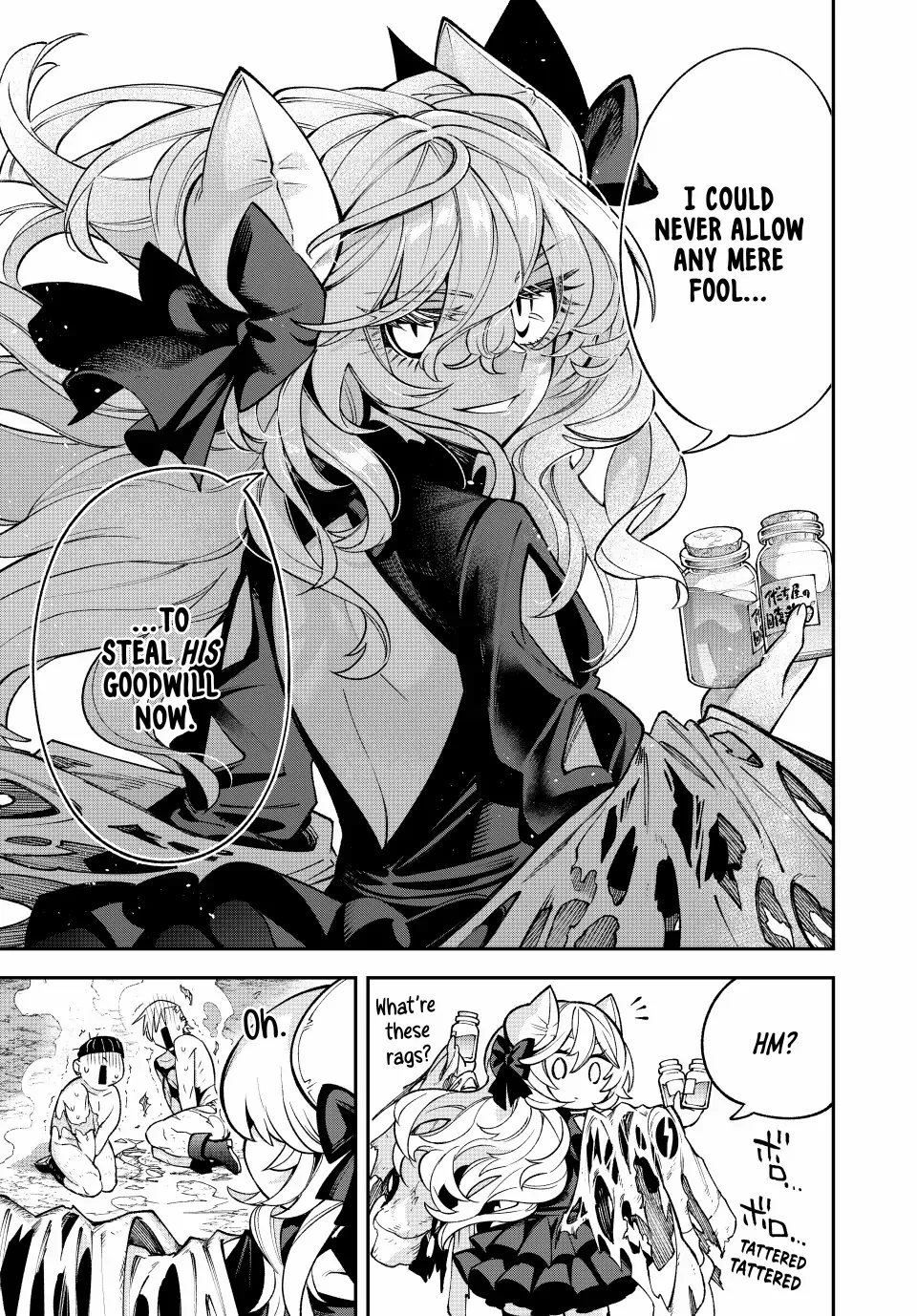 The Fledgling Demon Lord