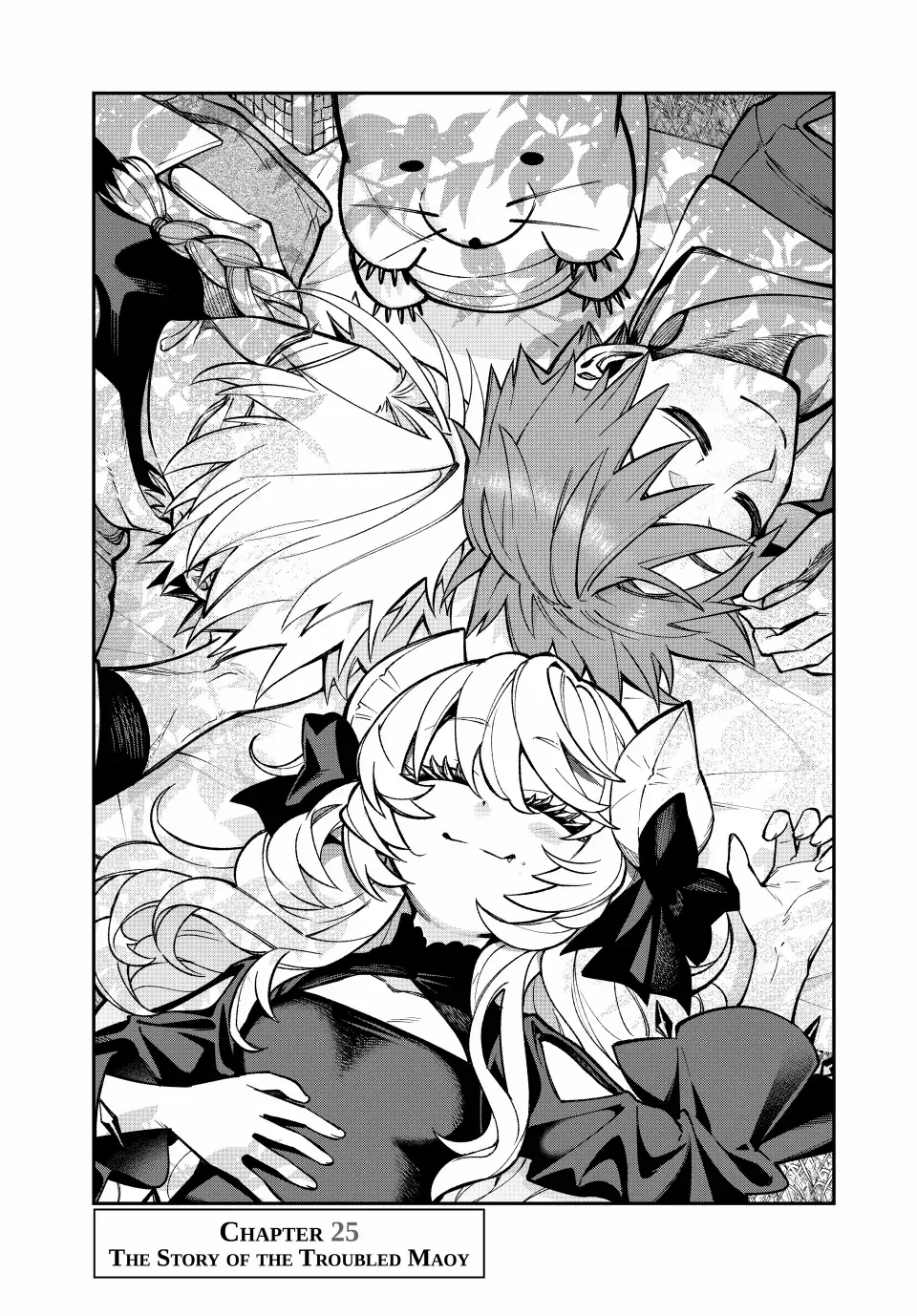 The Fledgling Demon Lord