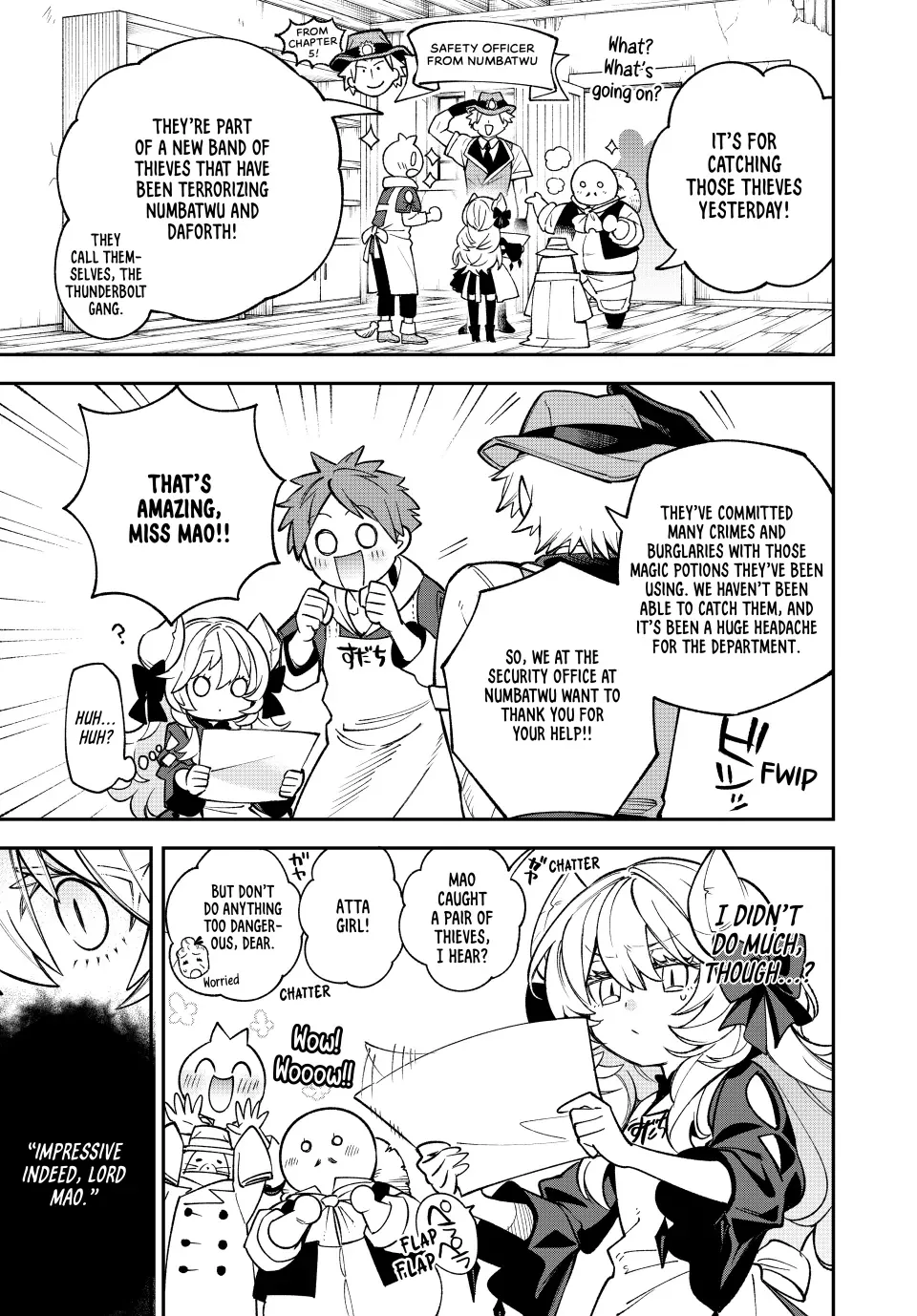 The Fledgling Demon Lord