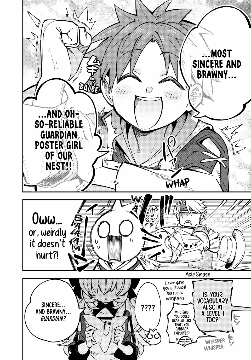 The Fledgling Demon Lord