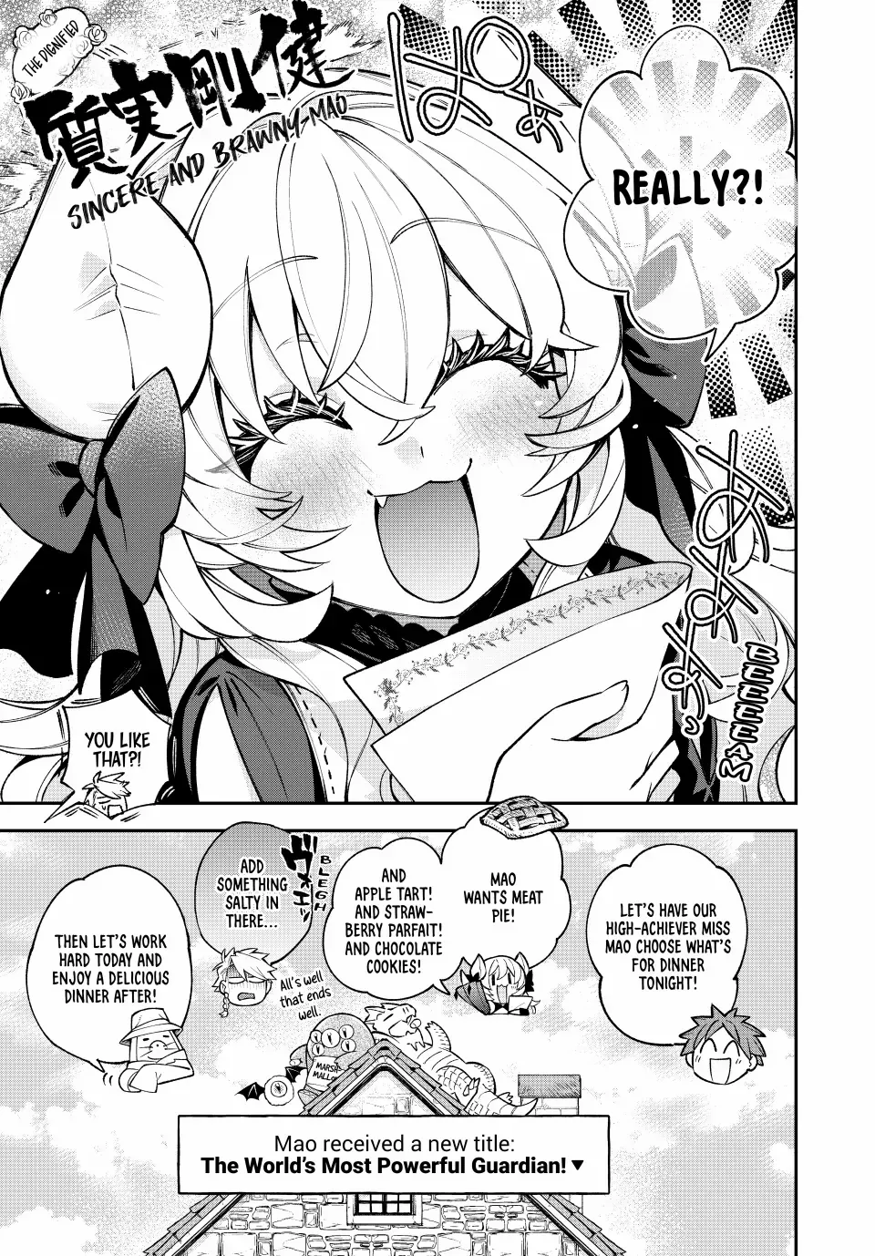 The Fledgling Demon Lord