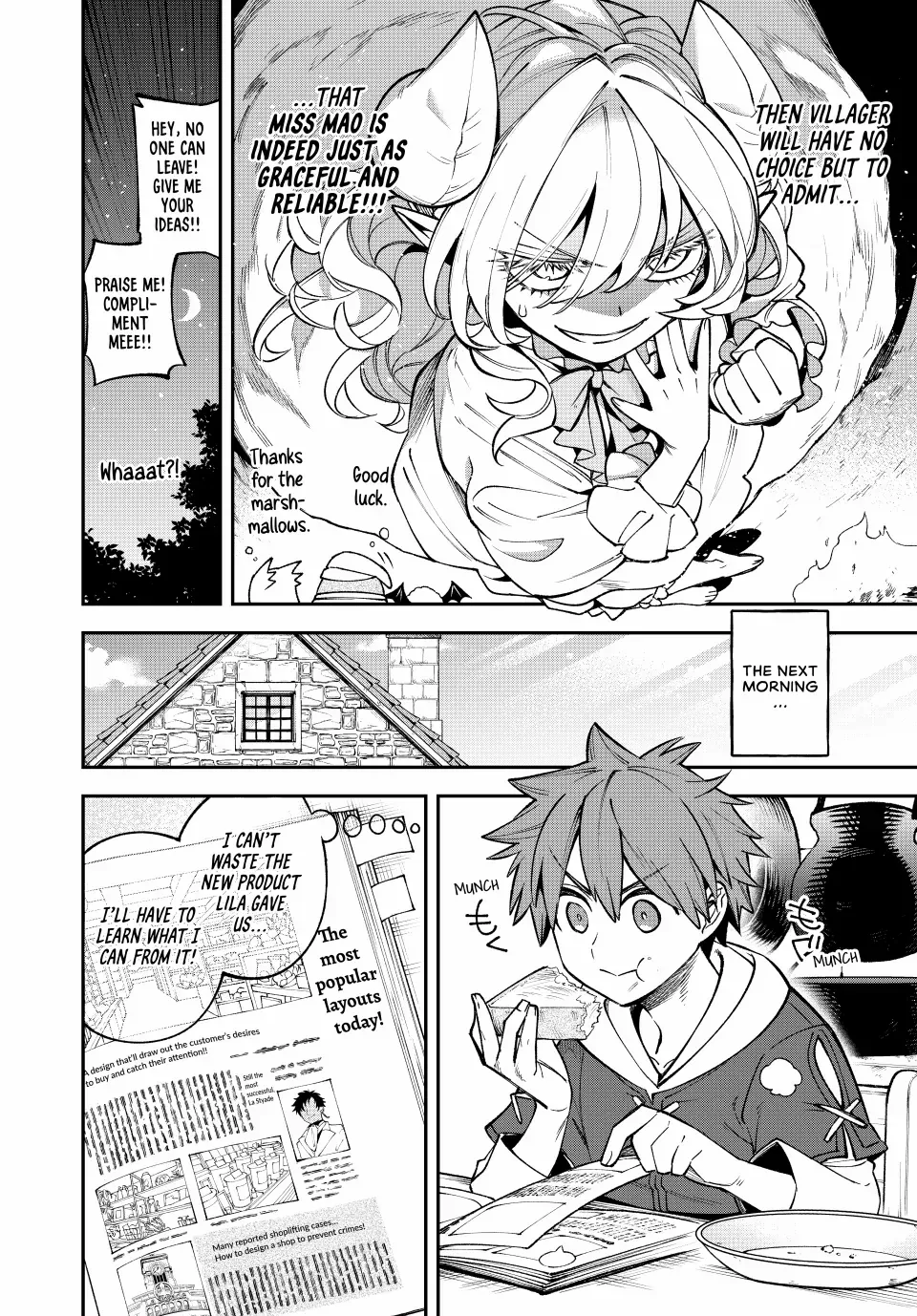 The Fledgling Demon Lord