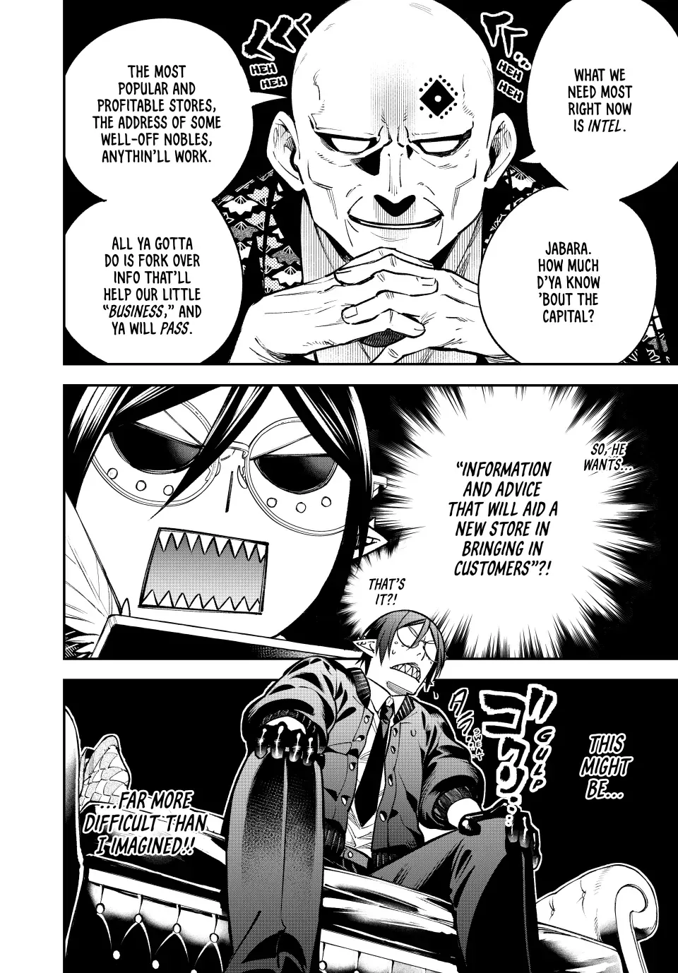 The Fledgling Demon Lord