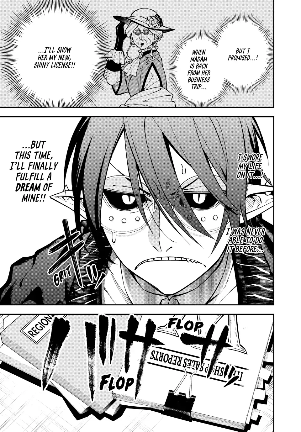 The Fledgling Demon Lord