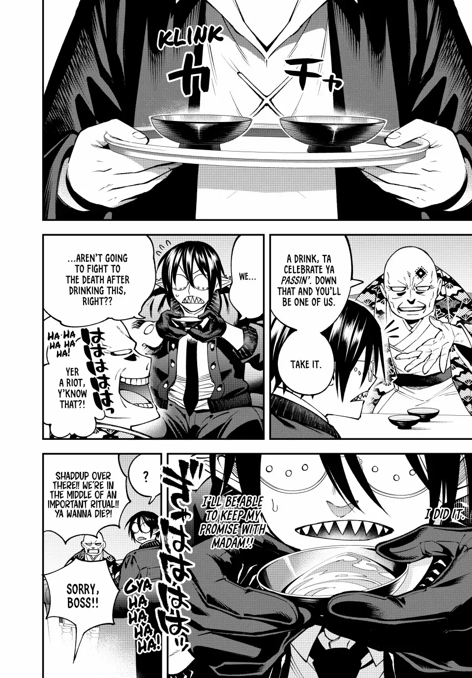 The Fledgling Demon Lord
