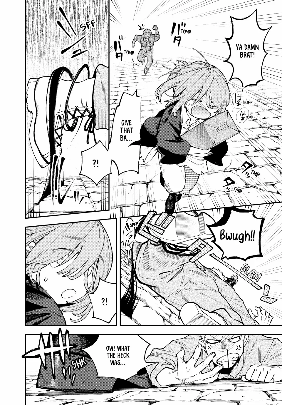 The Fledgling Demon Lord