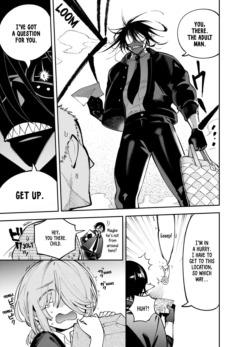 The Fledgling Demon Lord
