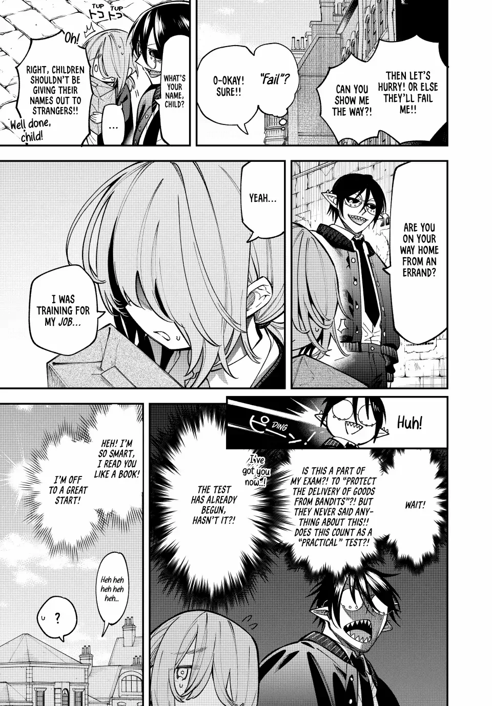 The Fledgling Demon Lord