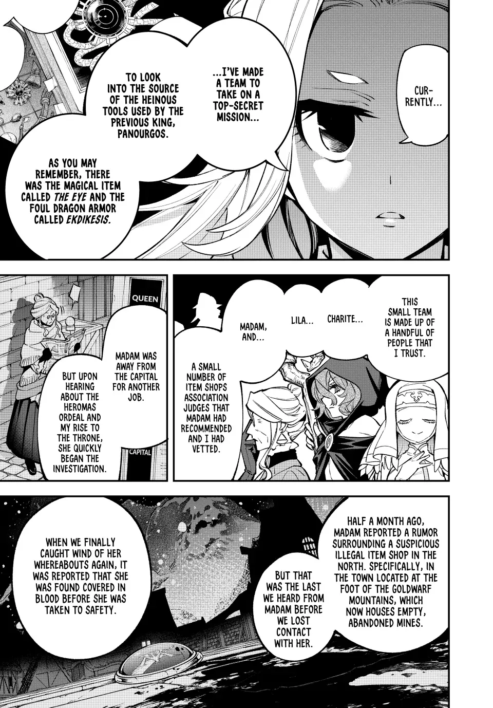 The Fledgling Demon Lord