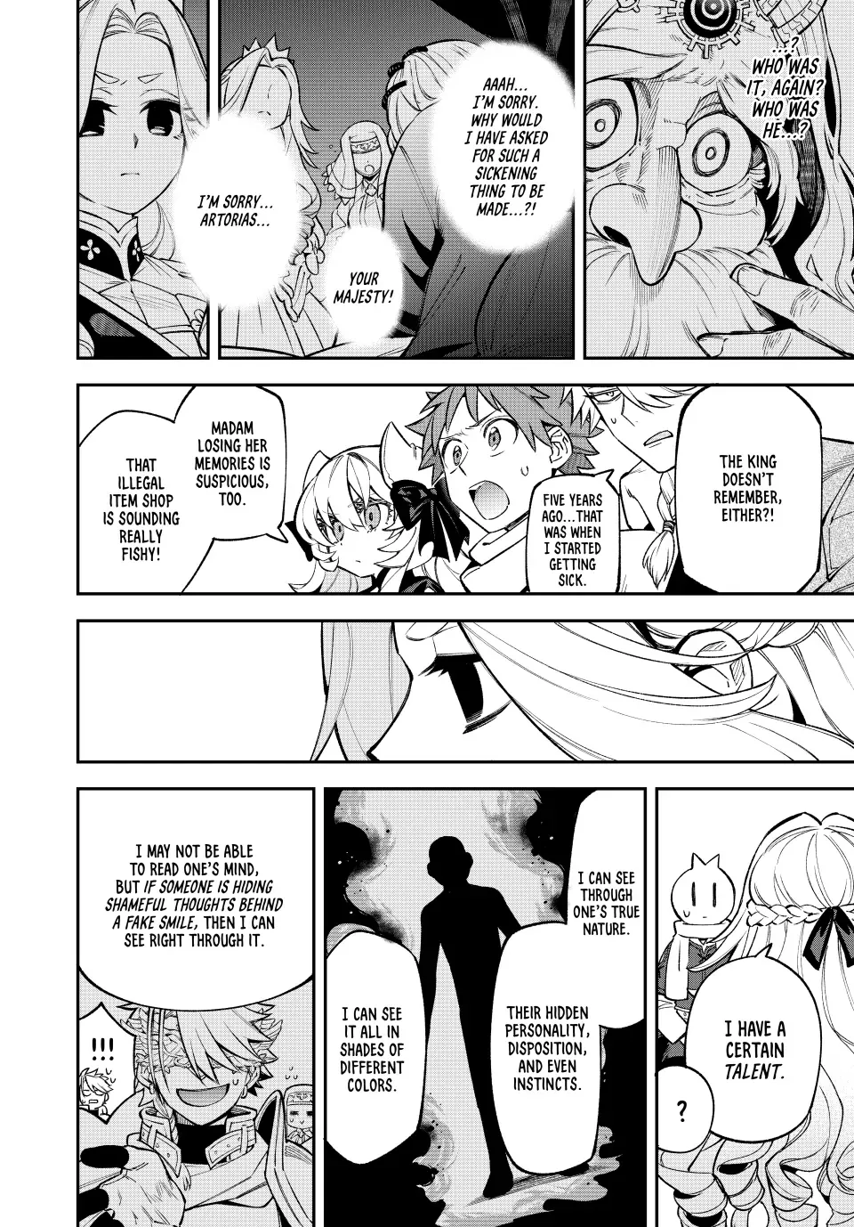 The Fledgling Demon Lord